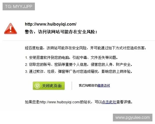 如何安全访问亚洲城网址，享受无忧游戏体验